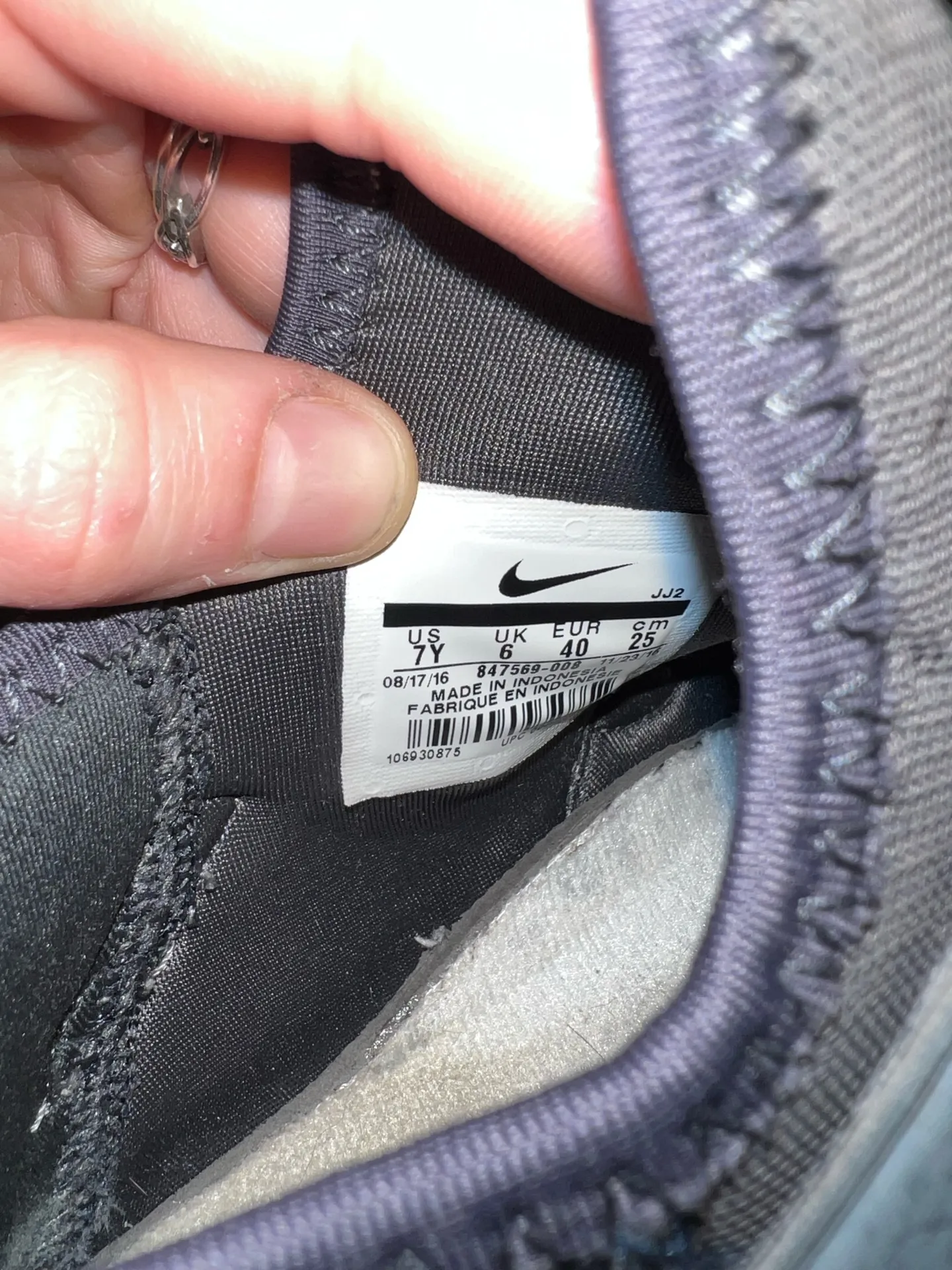 Nike Air Huarache Run Ultra - Image 6