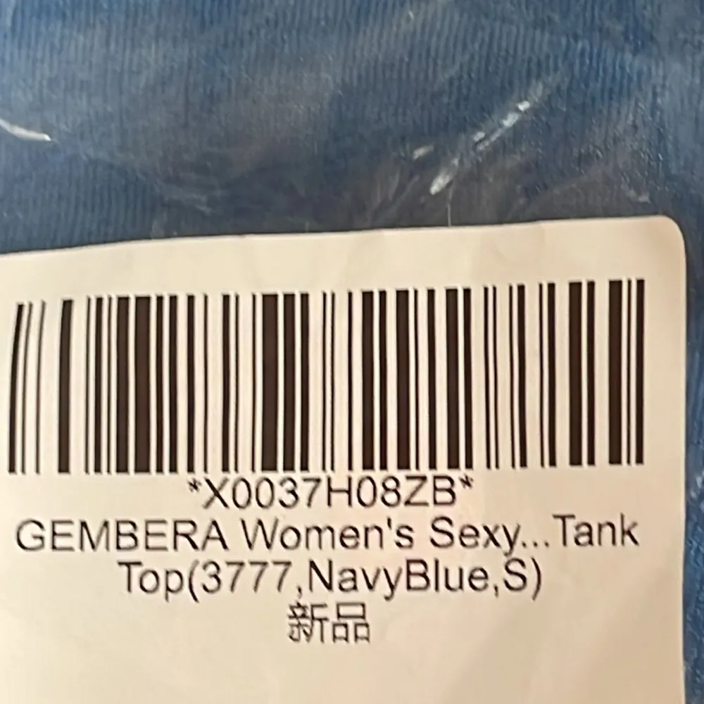 NWT Gembera women’s sexy one shoulder double layer tank top size S - Image 9