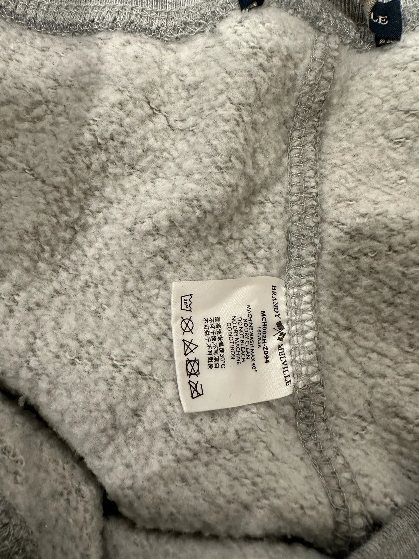 Hilary Soft Brandy Melville Yoga Pants - Image 4