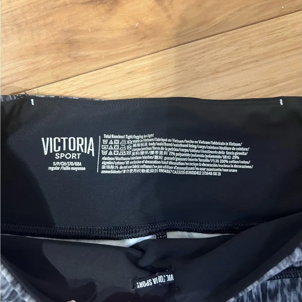 Victoria's Secret Pants Womens Small Gray Sport Leggings Athletic Stretch - Image 3