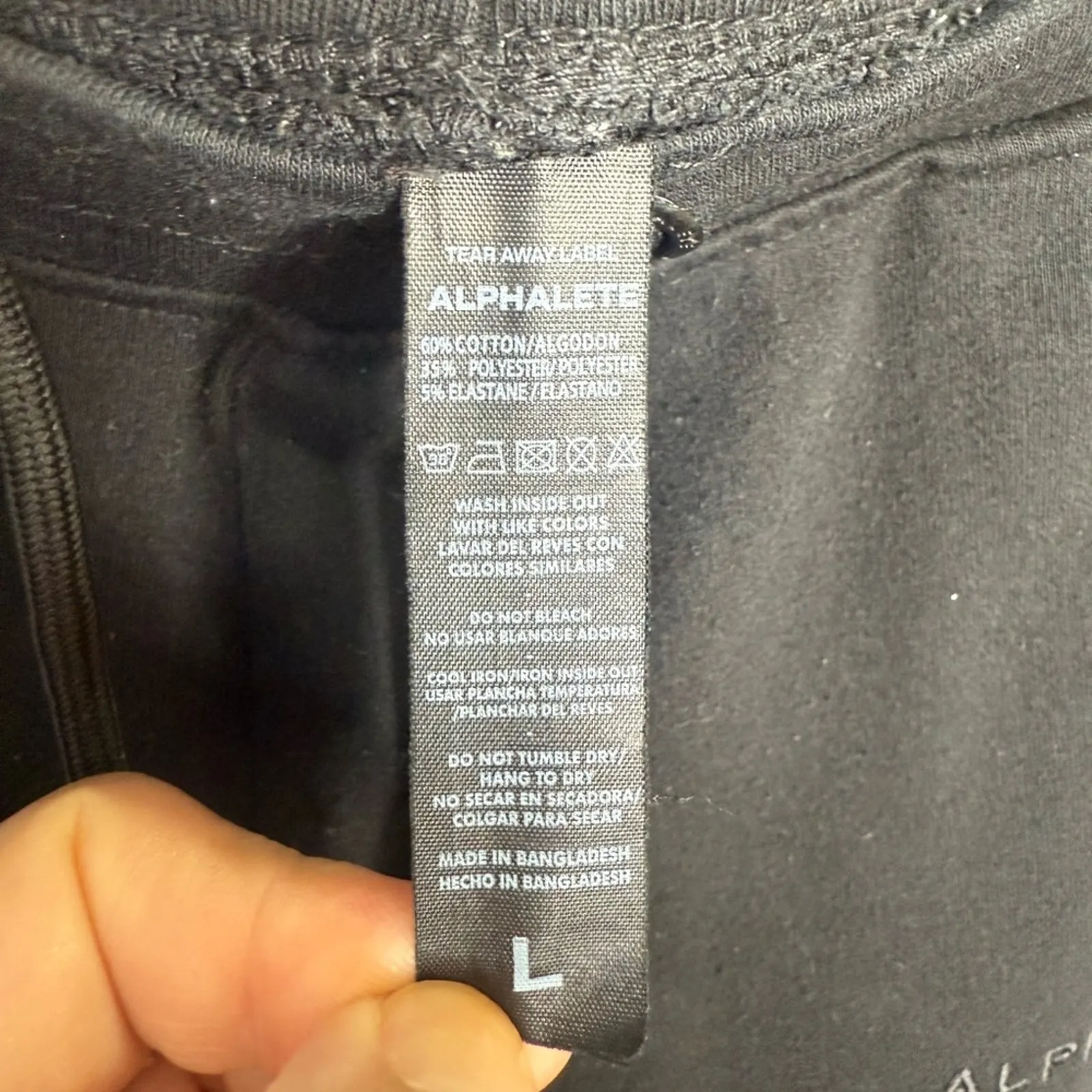 Alphalete Women’s Essential Core Jogger Blockout W1060 Sz L - Image 6