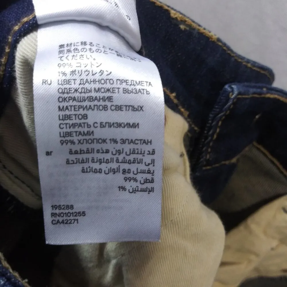 H&M Fit Star Flare Leg Jeans Western Cowgirl Dark Wash Size 30x32 - Image 7