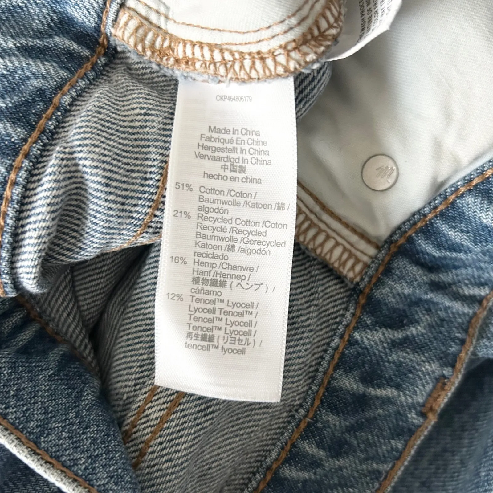 Madewell Baggy Flare Jeans in Cantwell Light Wash Denim High Rise Size 27 - Image 8