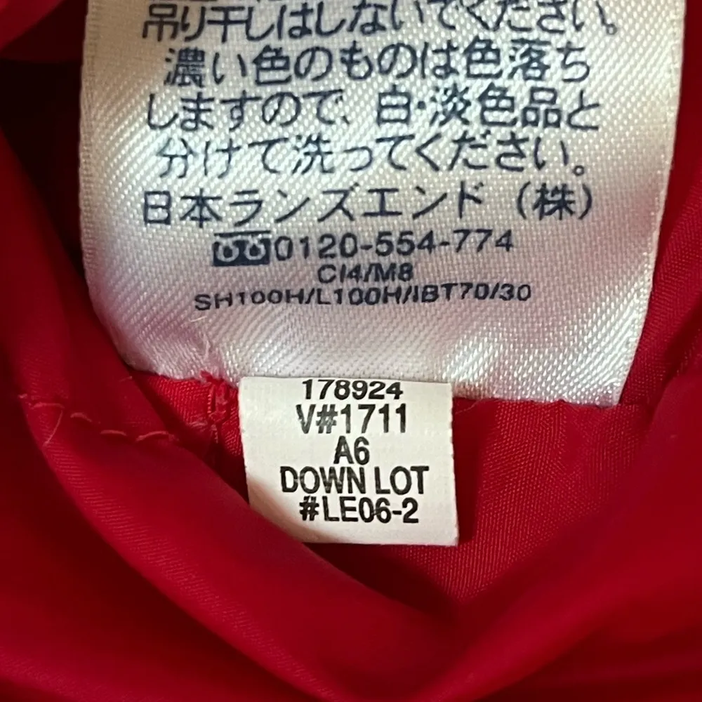 Lands’ End Down Puffer Vest Red Size Medium - Image 5