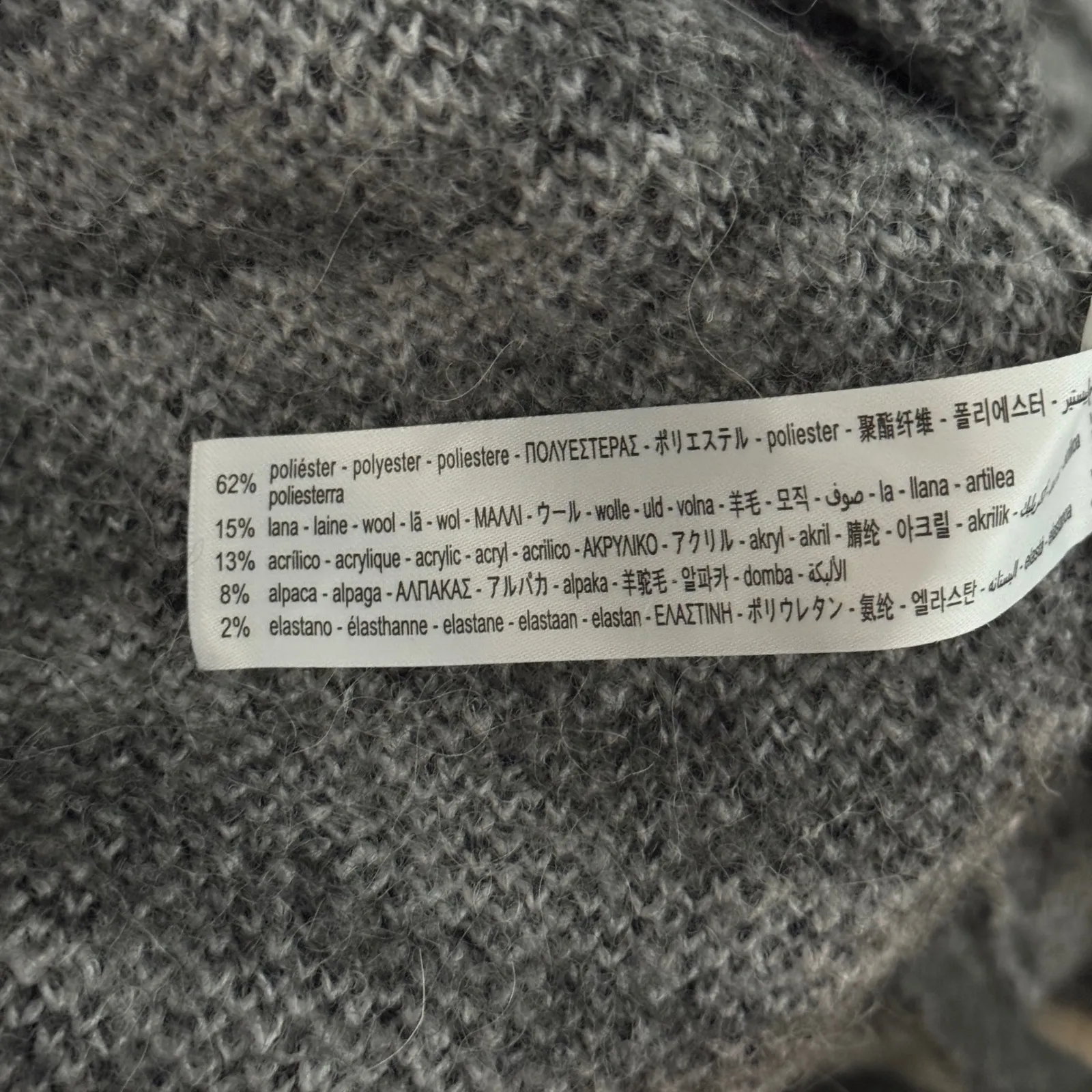 Zara Sweater Zebra Print Knit Hoodie Drawstring Pullover Neutral Gray Size M/L‎ - Image 6