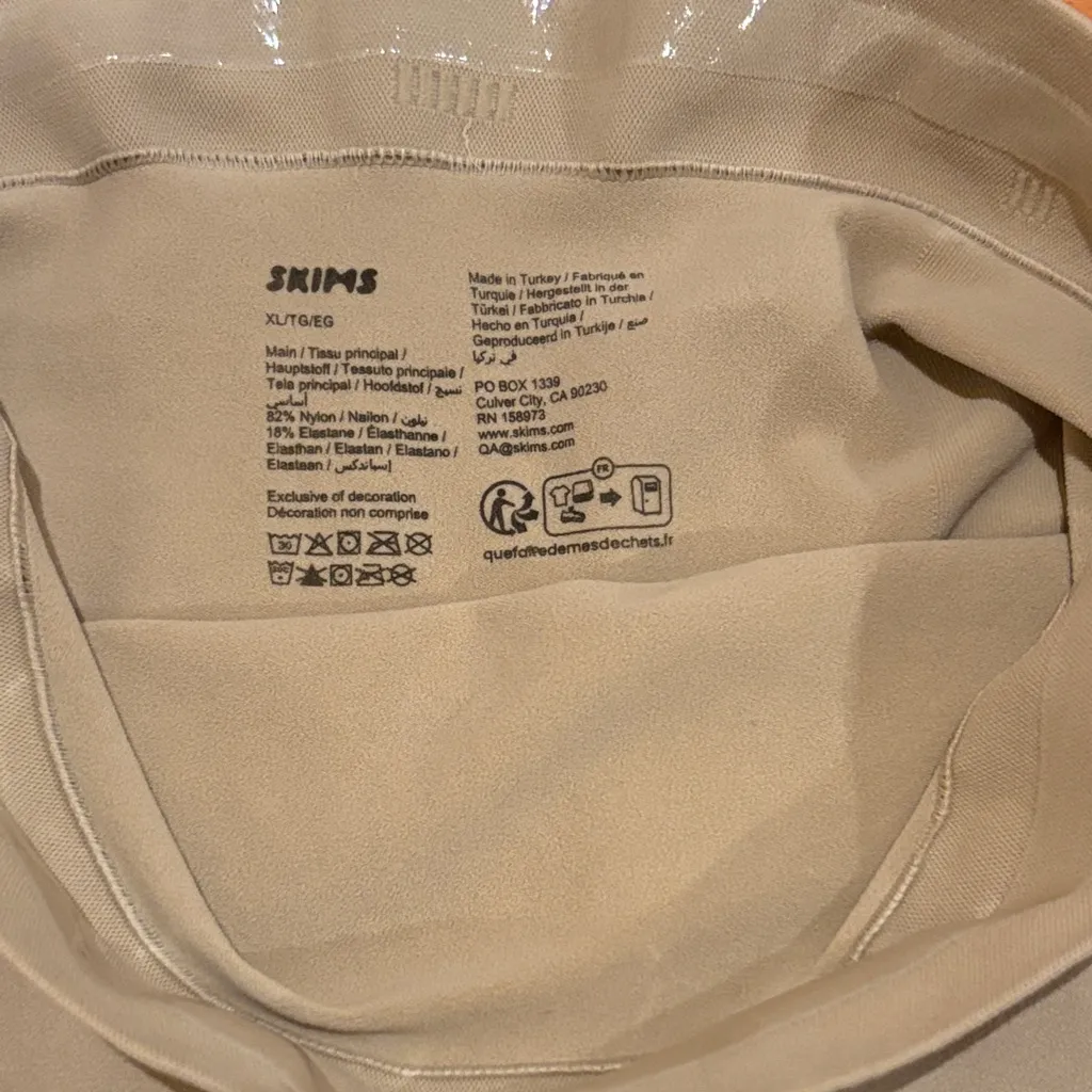 SKIMS Nude Shapewear Shorts - Image 2