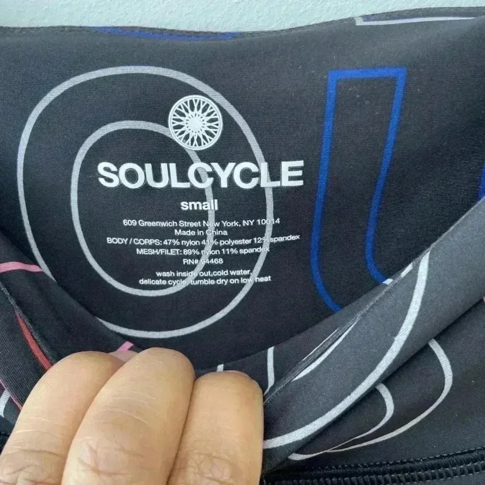 SoulCycle Longline‎ Logo Legging Size Small - Image 8