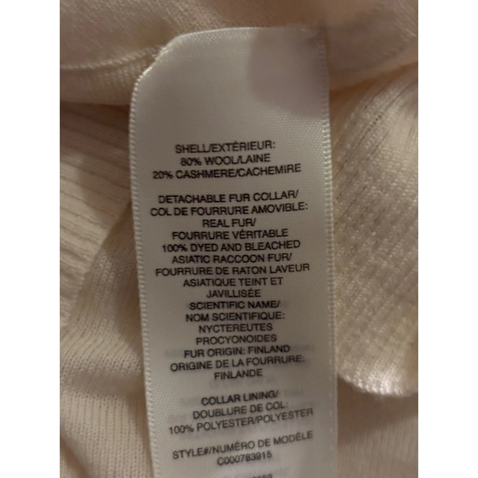 Alice Olivia Cream Knit Waterfall Cardigan  Fur Collar - Image 10