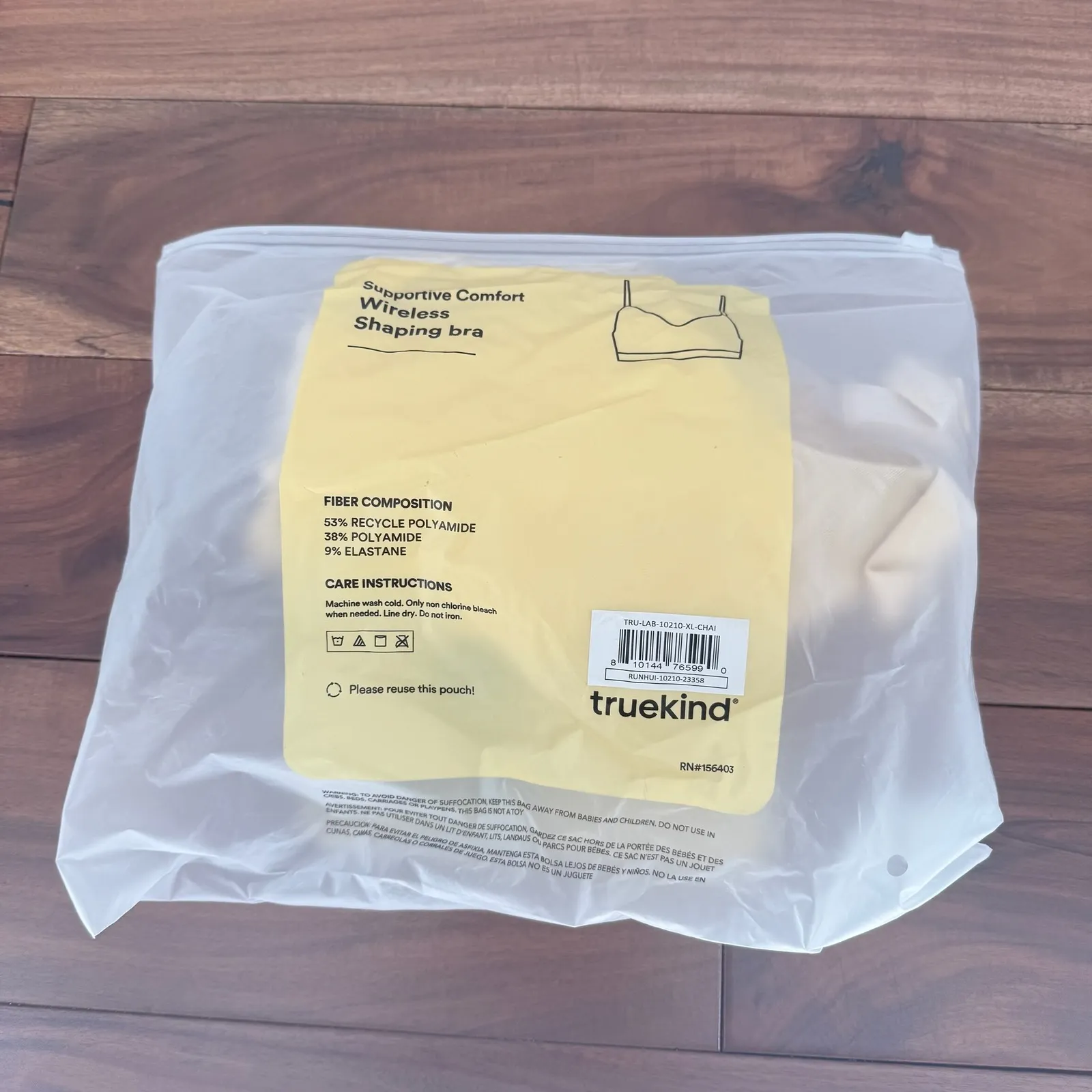 Truekind Supportive Comfort Wireless Shaping Bra Beige XL Tan - Image 6