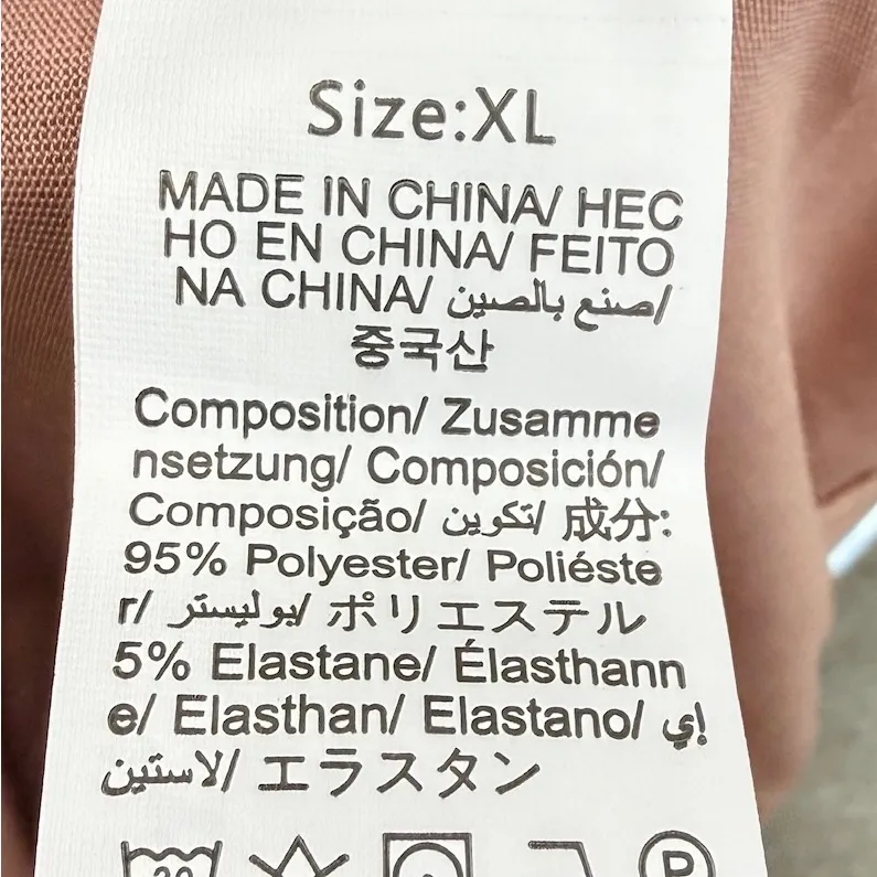 Elegant Nude Feather Trim Lounge Set (Size XL) Tan - Image 5