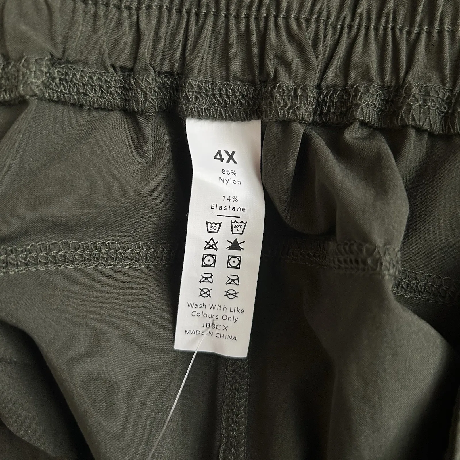 Halara 4XL High Waisted Elastic Waistband Hiking Joggers Pants Olive Green NWT‎ - Image 7