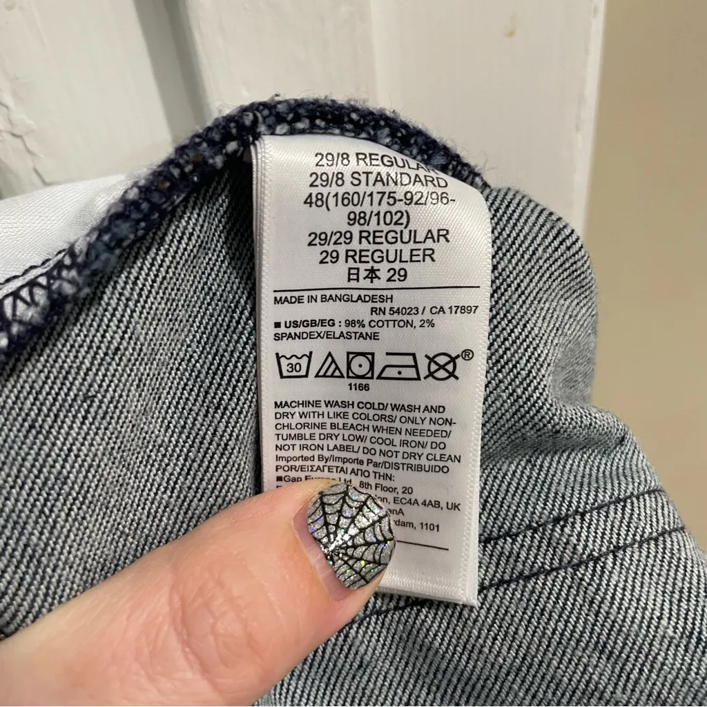 Gap Vintage Slim Mid Rise Jeans Dark Indigo Wash Denim Women’s Size 29 8 Regular - Image 8