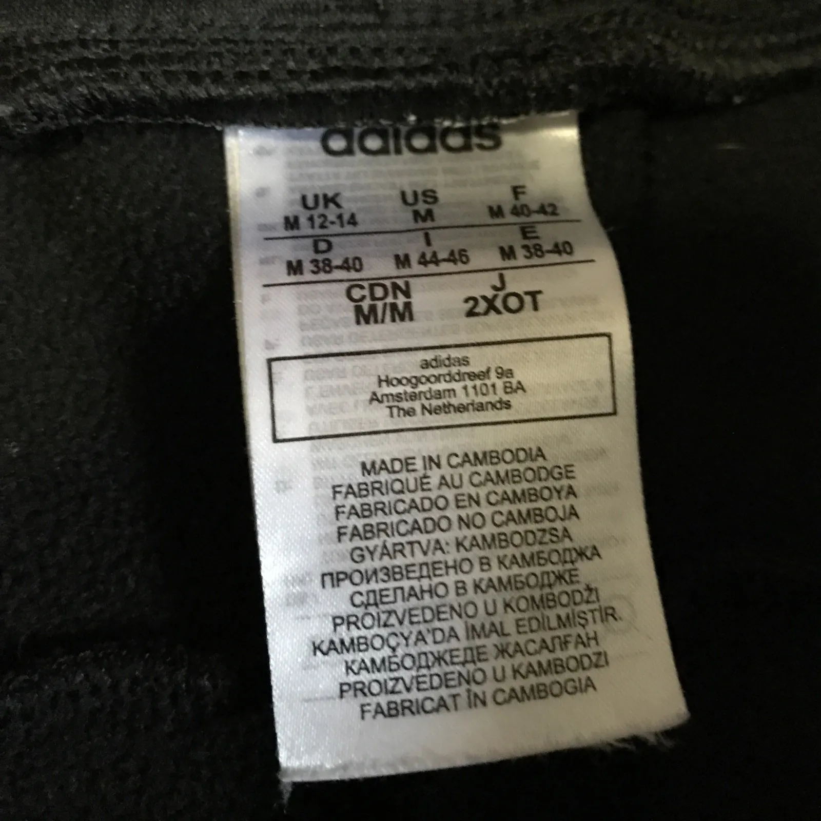 Adidas Black Sweatpants Womens Medium 12-14 - Image 4