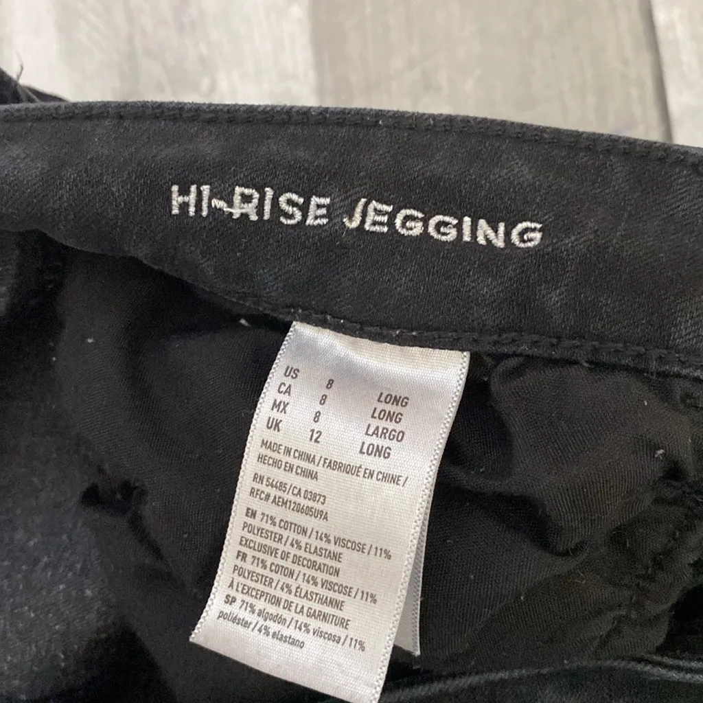 American Eagle 360° super strech hi-rise jegging Size 8 - Image 9