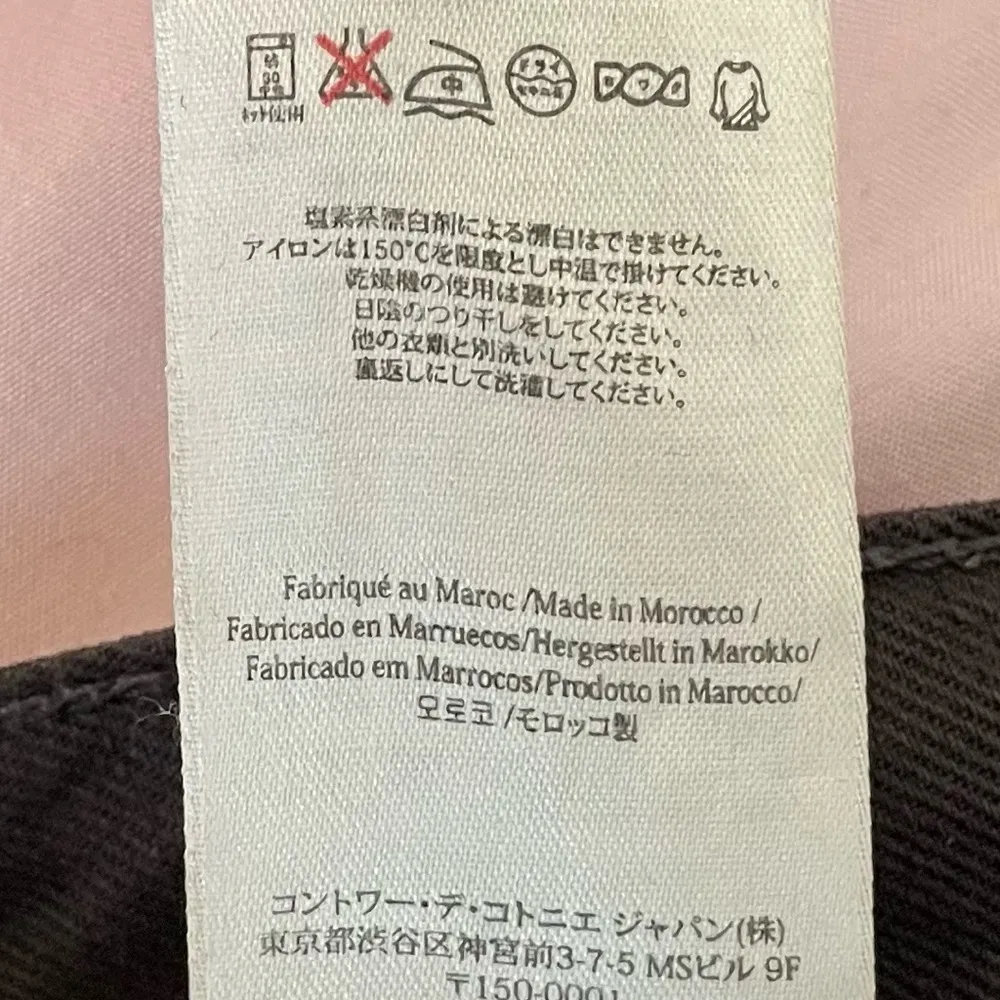 Comptoir des Cotonniers Cover brown flare cotton minimalist pants siz 38 or US 6 - Image 6