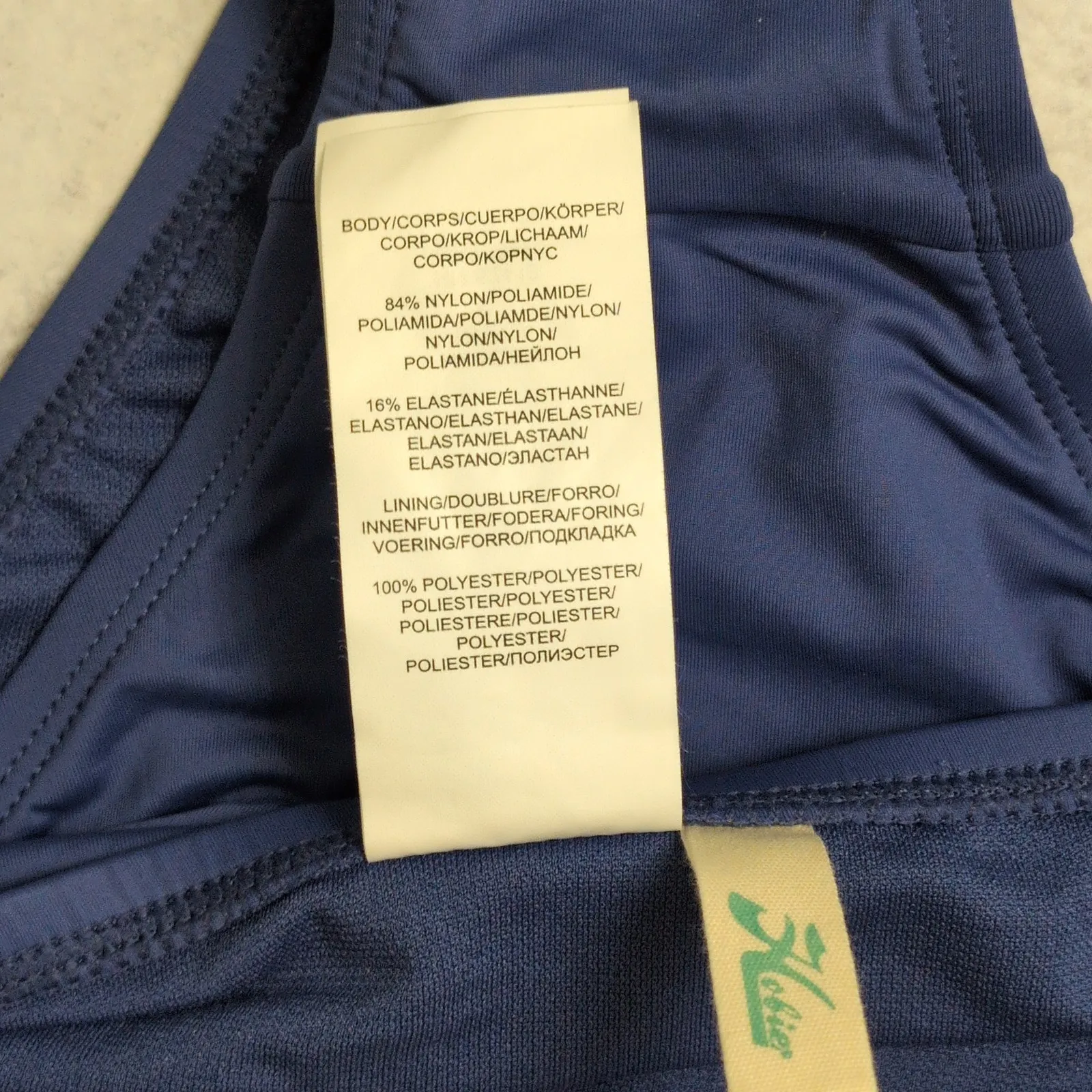 NWT Hobie Navy Blue Side Ties Bikini Hipster Swimwear Bottom Swim XL - Image 11