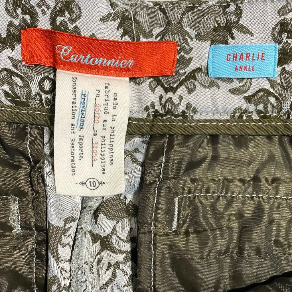 Anthropologie Cartonnier Brocade Charlie Ankle Pants in a gray damask pattern. Silver Size 10 - Image 6