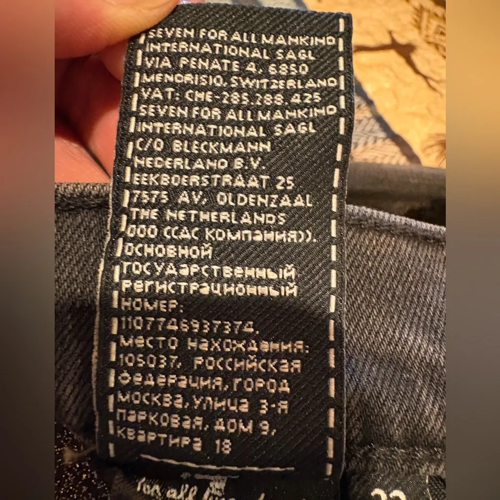 7 For All Mankind jeans with a metallic side stripe skinny jeans women’s 32 - Image 6