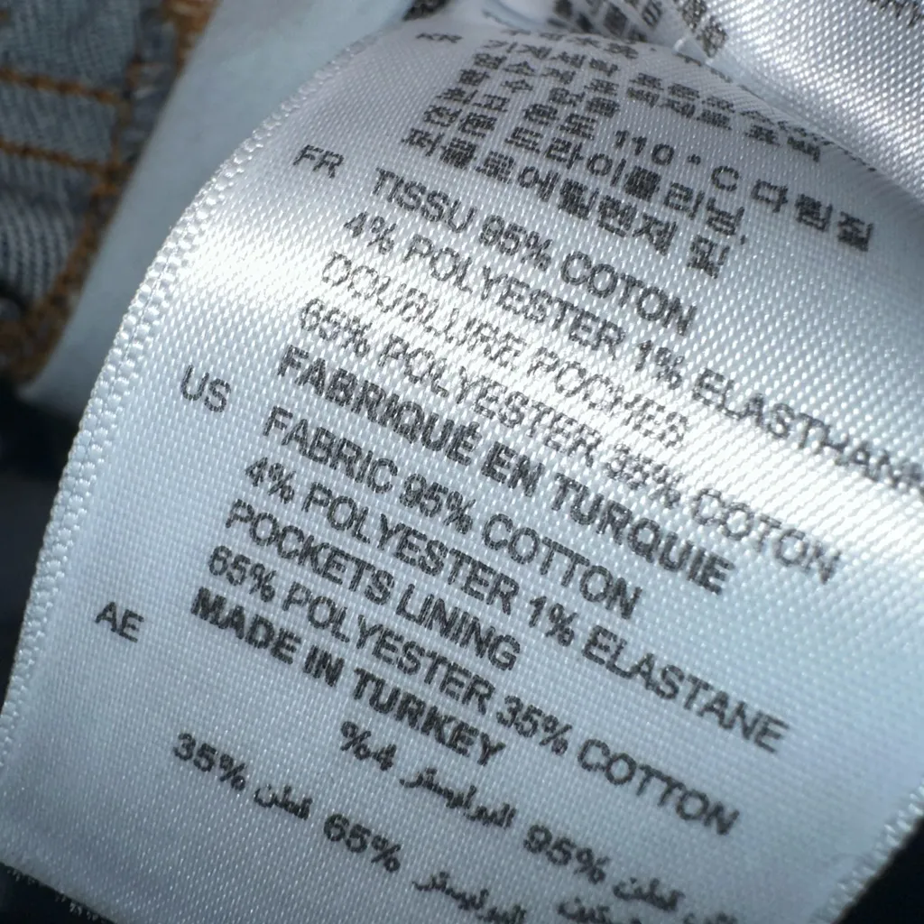 Sandro Star Print Mid Rise Stretch Jeans Blue NWT Size 36 (US 4) - Image 8