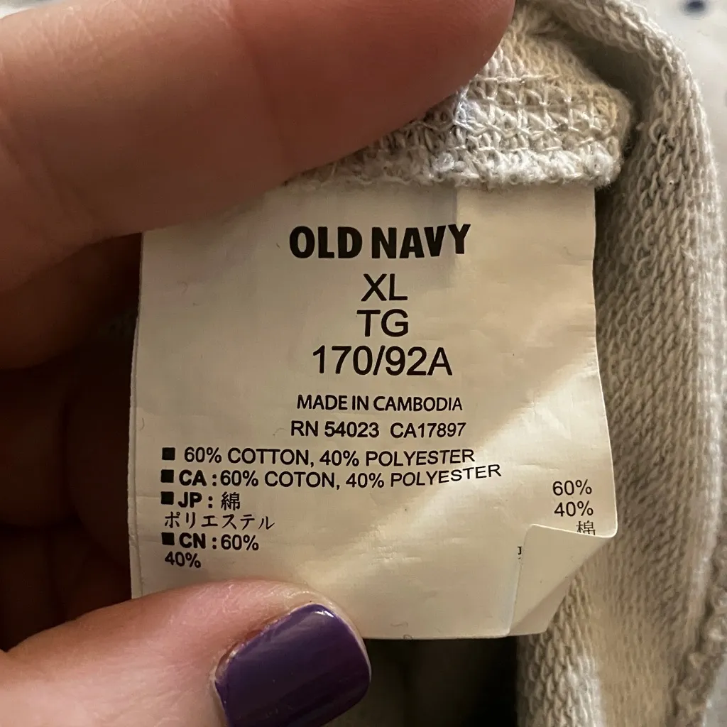 Old Navy Lightweight Fleece Crops, XL - Image 6
