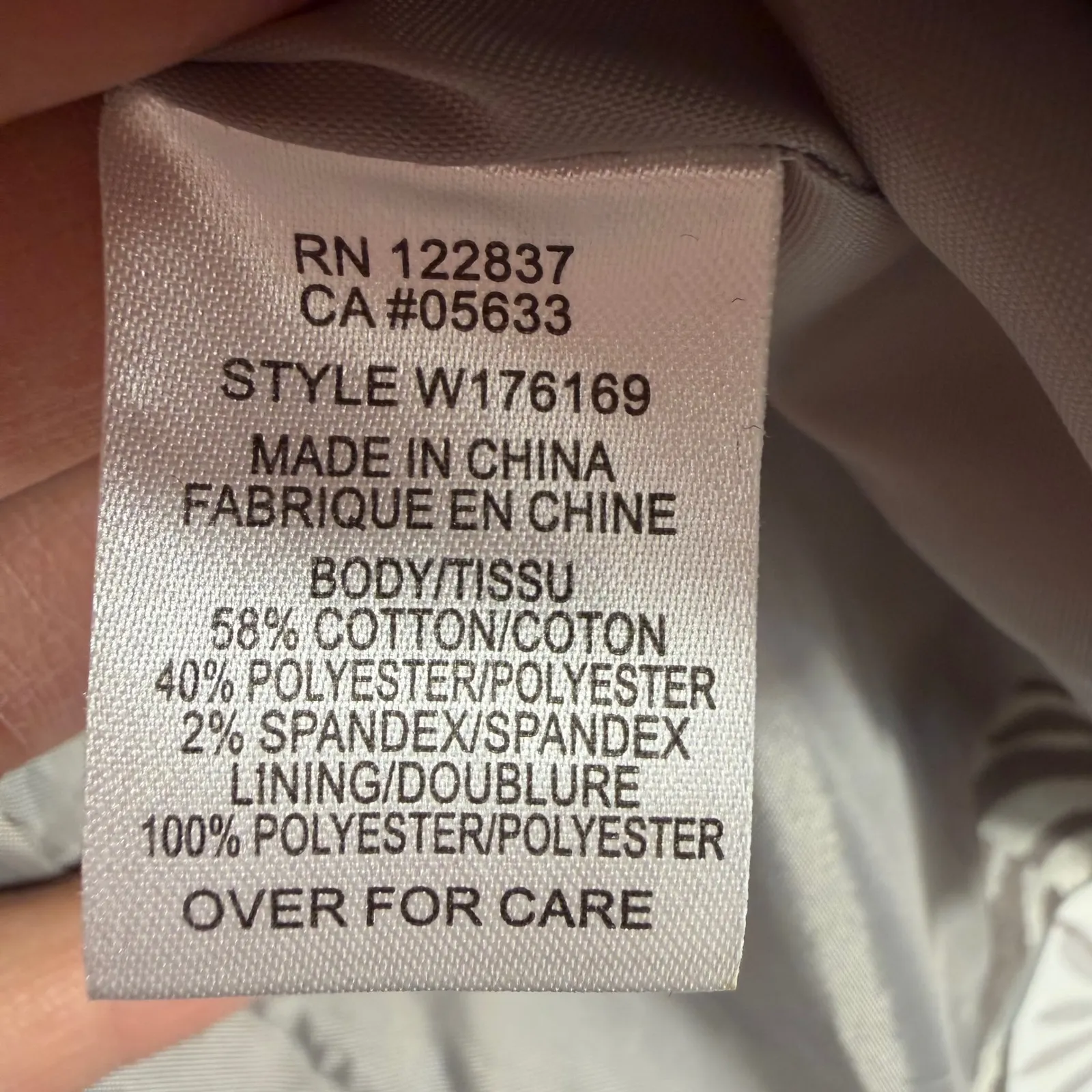 600 West Silver Gray Zebra Print Zip Front Jacket Blazer Women's Size 6 - Image 12