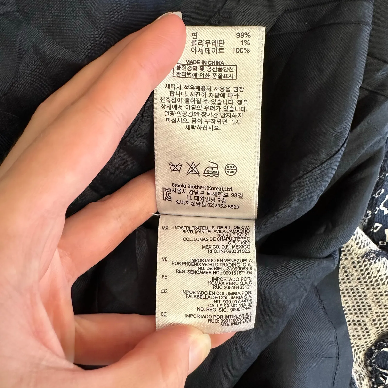 Brooks Brothers Women’s Dress Size 2 Navy White Geometric Sleeveless Fit & Flare - Image 9