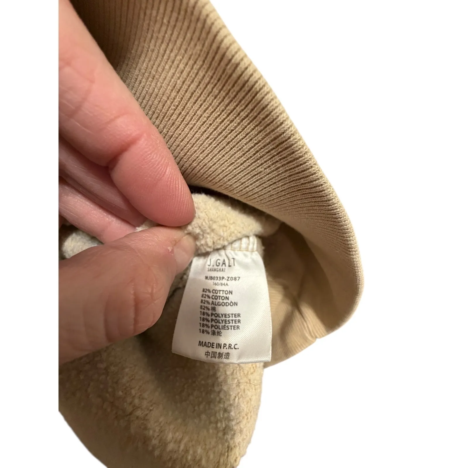 John Galt Crewneck Sweatshirt Beige Collared Sweater - Image 4