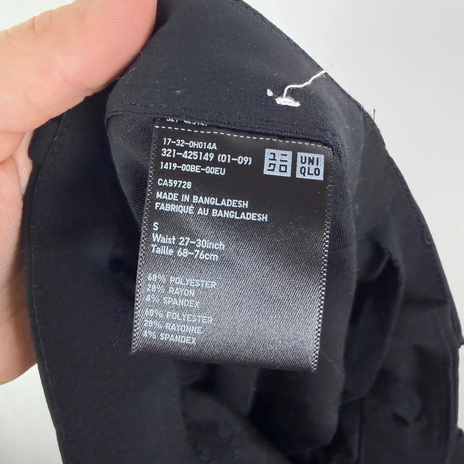 Uniqlo Smart Ankle Pants Small Black Stretch Trouser Minimalist Classic Neutral - Image 5