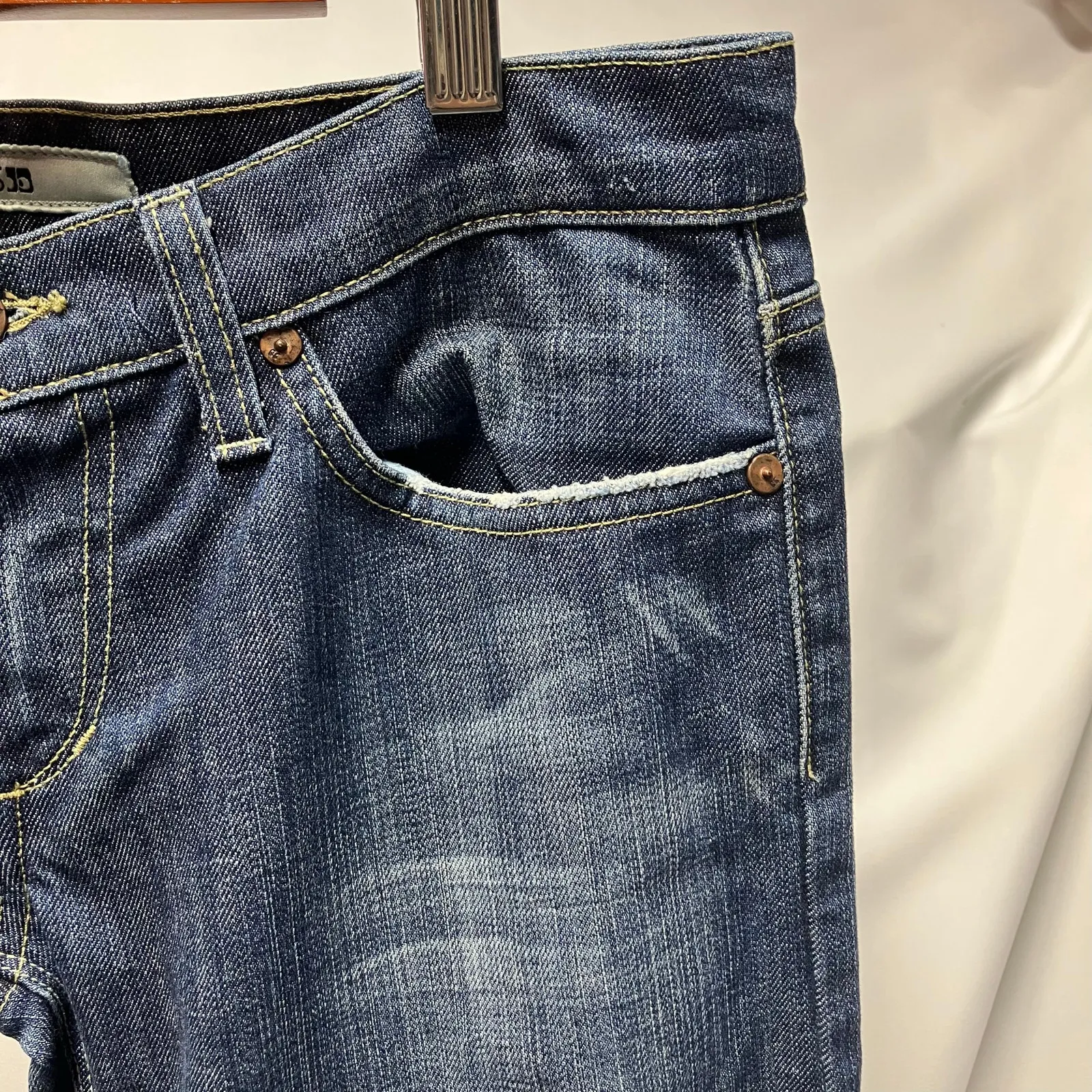 Joe's Womens 27‎ Tricky Bootcut Jeans Cut #J00200 Low Rise Classic Denim - Image 12