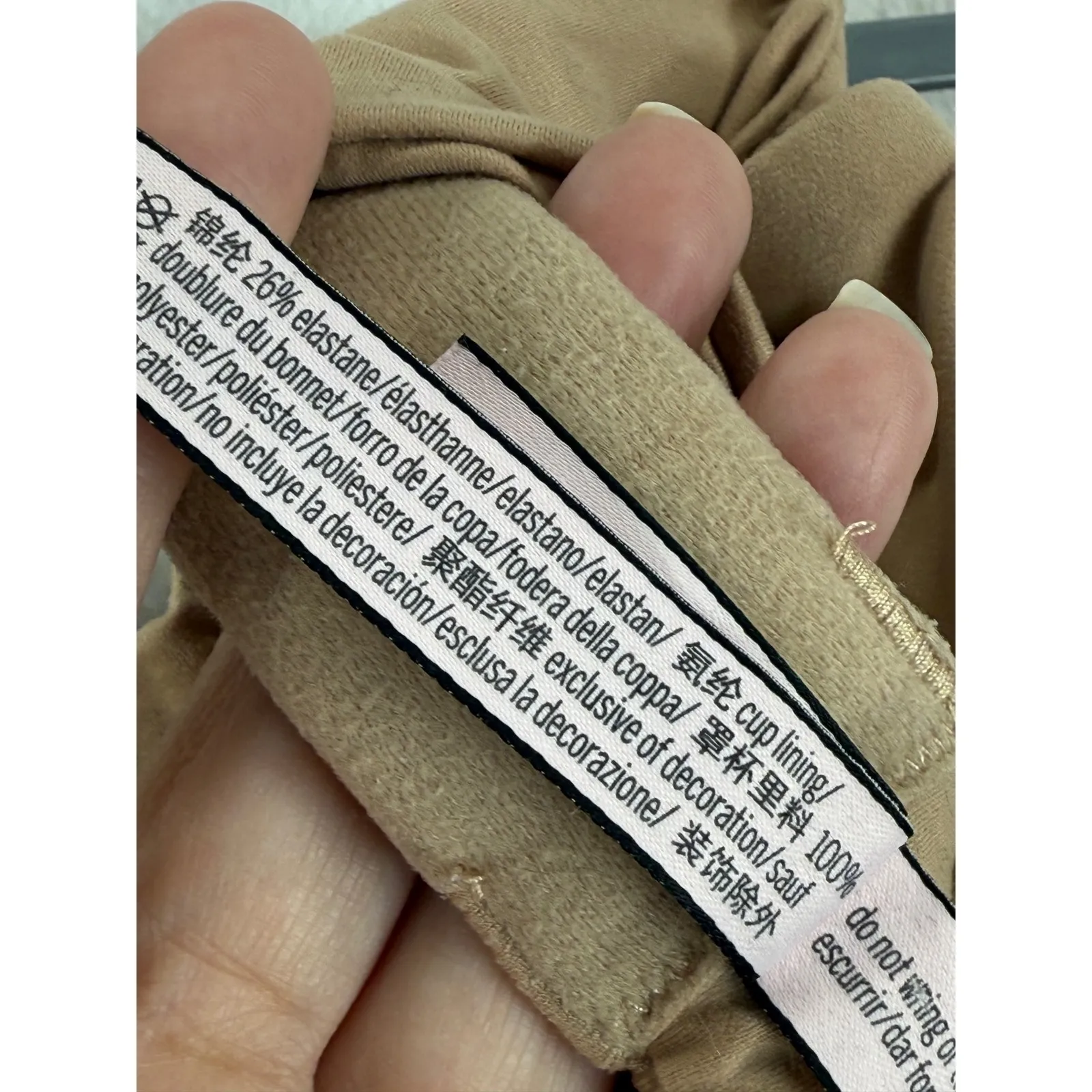 Victorias Secret Body Perfect Shape Bra 32DDD Nude‎ Beige Full Coverage - Image 8