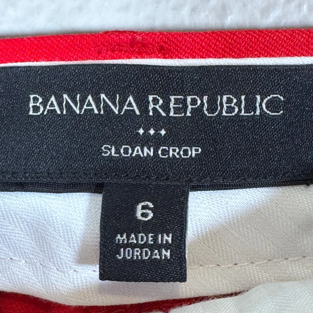 Banana Republic Red Sloan Crop Trouser Dress Pants Womens 6 Low Rise Preppy - Image 8