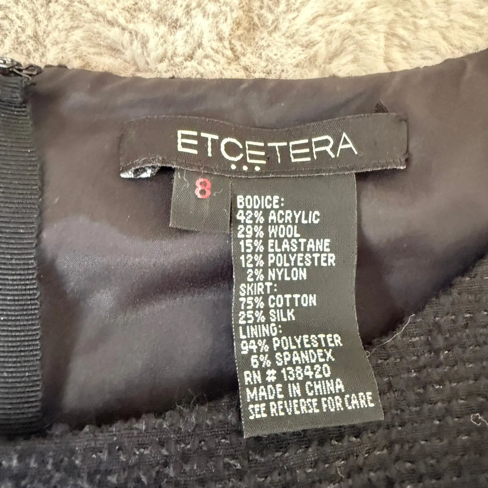 Etcetera Dress Black Bodice Tiger Print Skirt Coral Trim Women 8 SilkWool Career - Image 3