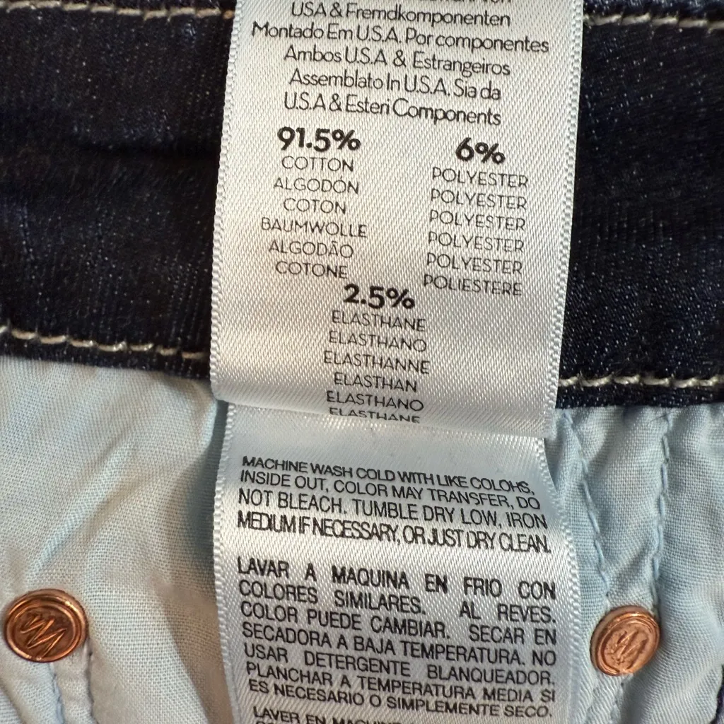 Mother Denim The Looker No Play Skinny
Dark Wash Jeans - Image 8