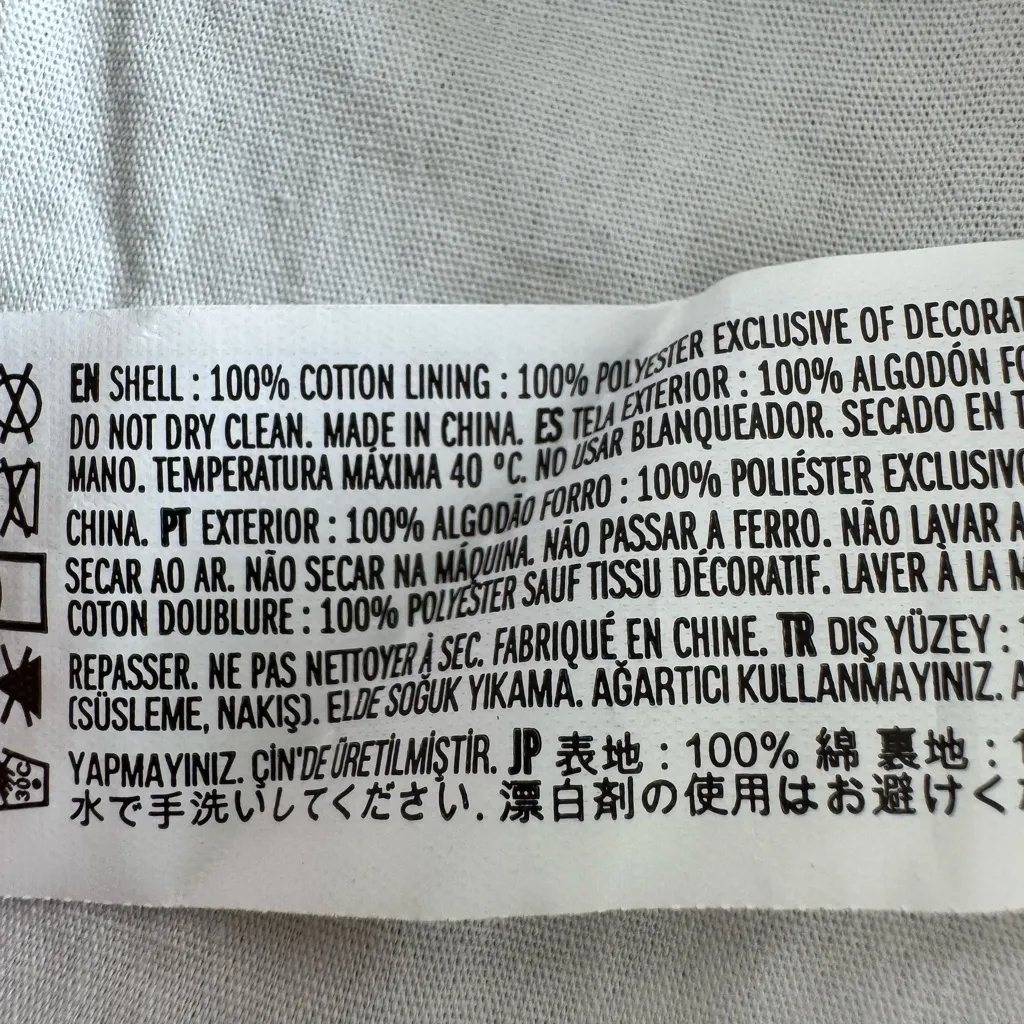 Forever 21 White Black Corset Style Bow Cotton Zip Back Cropped Tank Top Large - Image 6