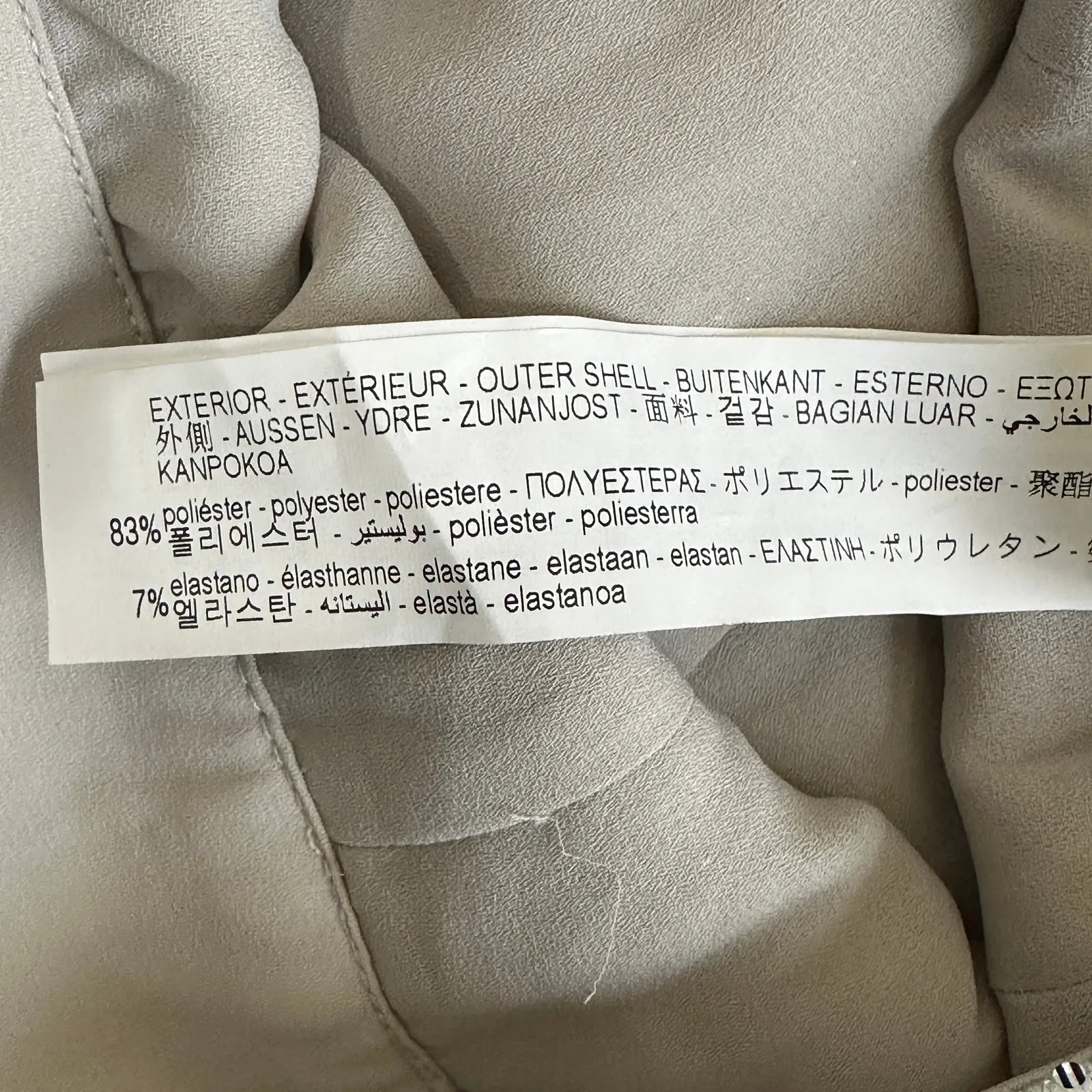 NWT Zara Wide Leg Sequin Pants Womens XS Silver Party Event Glam NYE Maximalist - Image 8