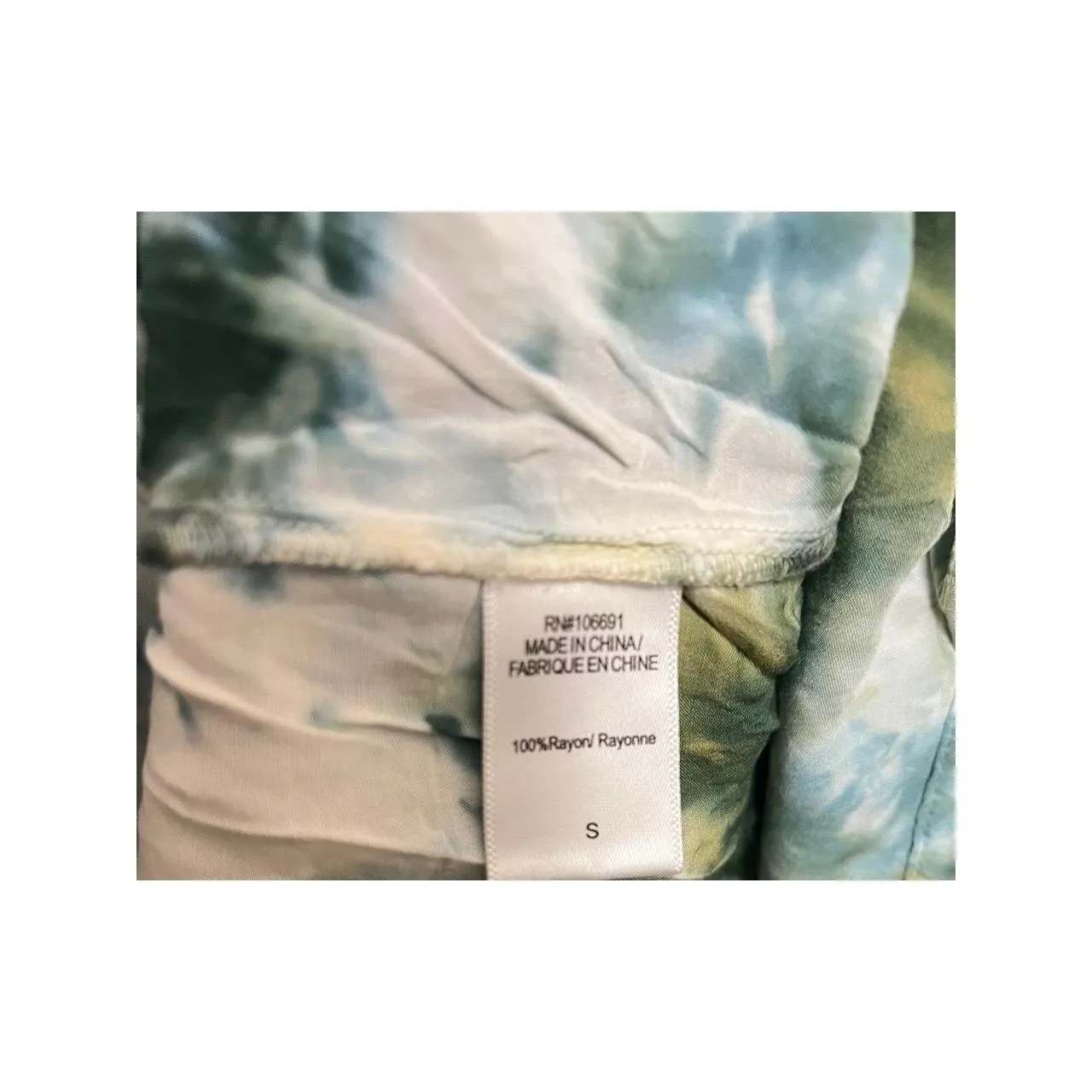 YOUNG FABULOUS & BROKE Women XS Green Tie-Dye Asymmetrical HiLow Maxi Skirt Boho - Image 8