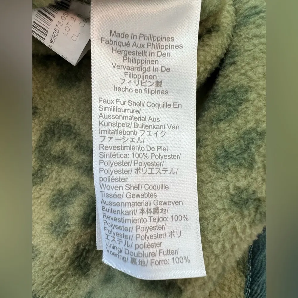 J. Crew Sherpa Fleece Quilted Snap Loden Green Leopard Print Size XS - Image 8