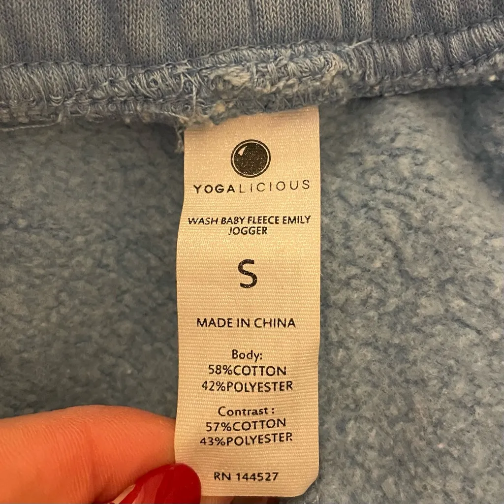 Yogalicious Fleece Lined Joggers, Blue, Size S, EUC - Image 4