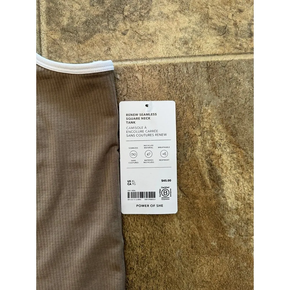 Athleta Renew Seamless Square Neck Tank Brownstone Beige/Bright White Size XL - Image 11