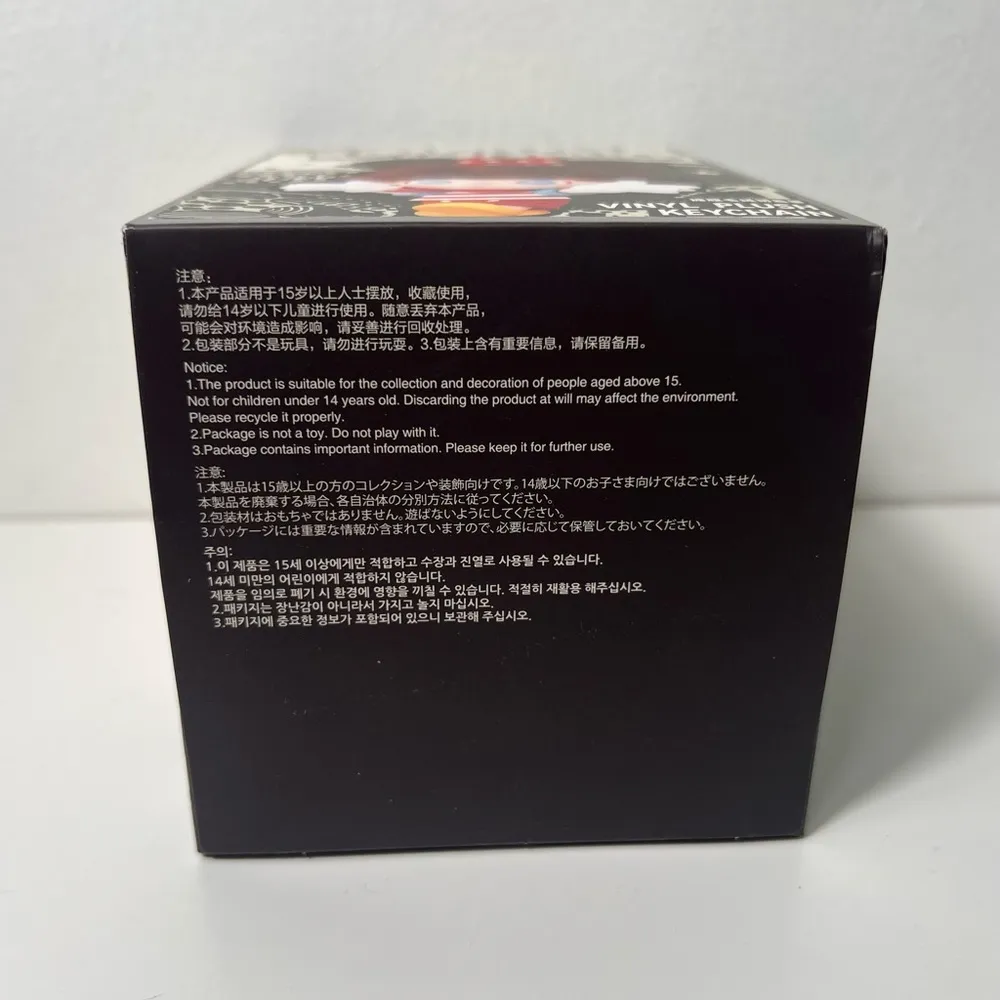 Dimoo World X Disney Vinyl Plush Pendant Keychain Blind Box - Image 7