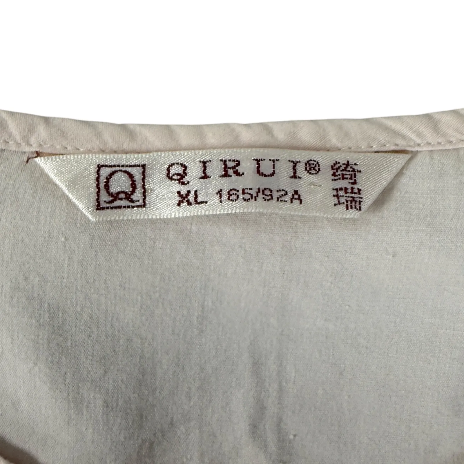 VTG QIRUI Womens Medium Pink Floral Embroidered Heart Pockets Pajama Set Size XL - Image 2