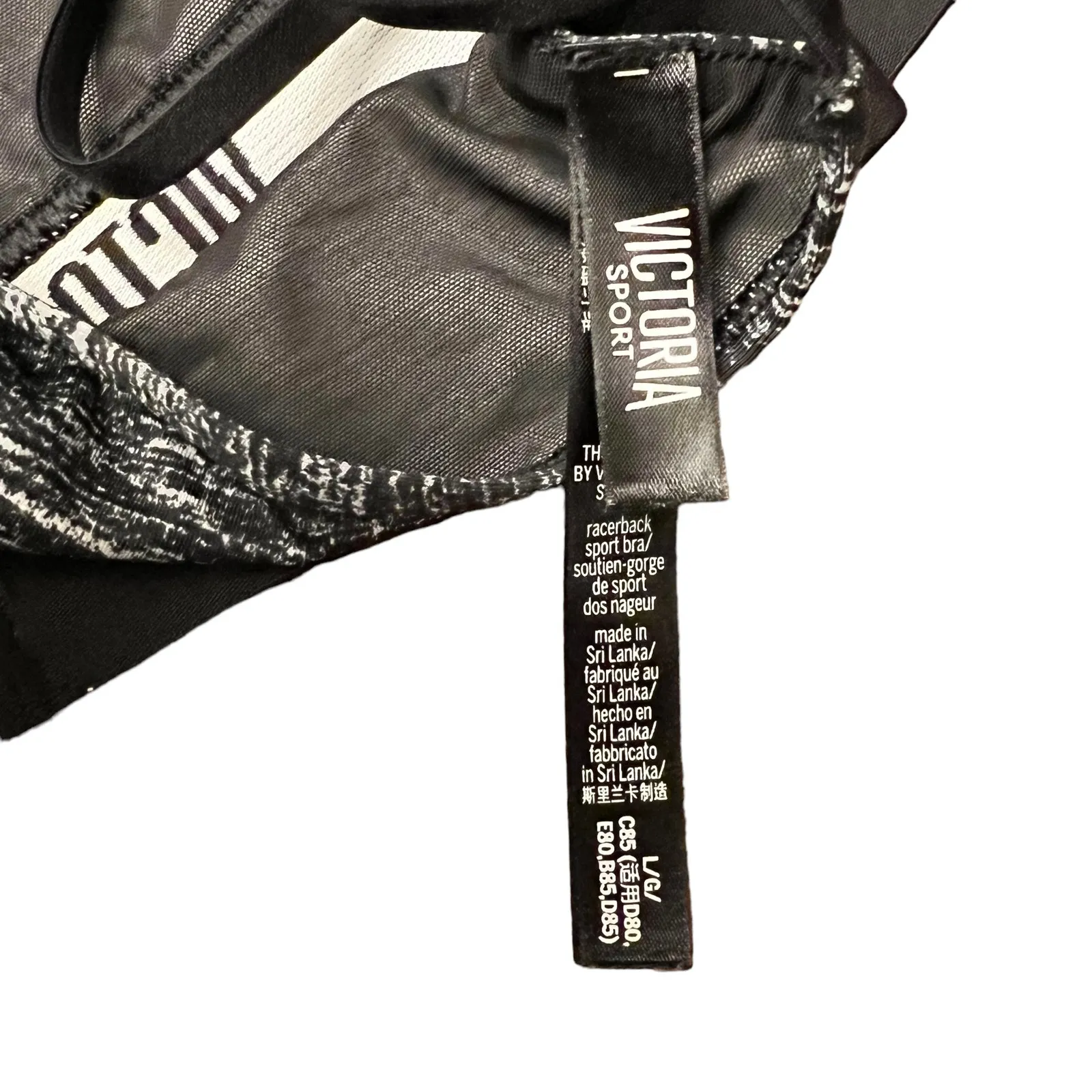 VS The Player Sport Bra Racerback L - Image 5