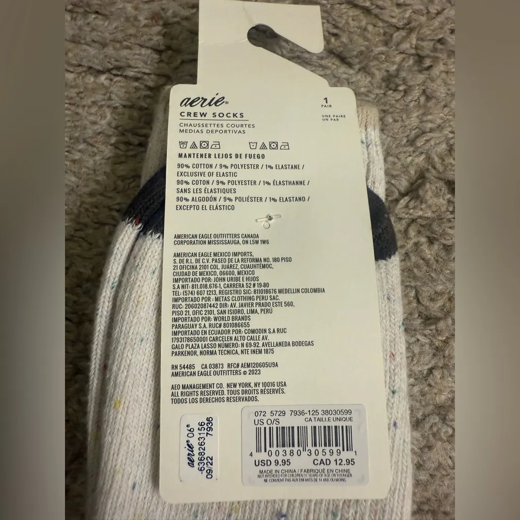 Aerie Cream Multicolor Speckled Thick Textured Marled Crew Socks NWT - Image 4