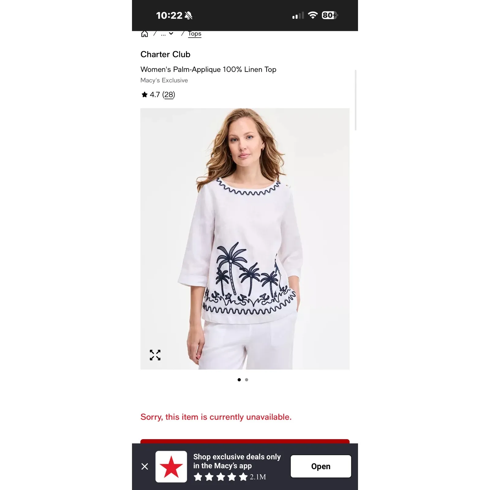 Charter Club Shirt Women Large White Navy Linen Palm Tree Embroidered Top Preppy - Image 8