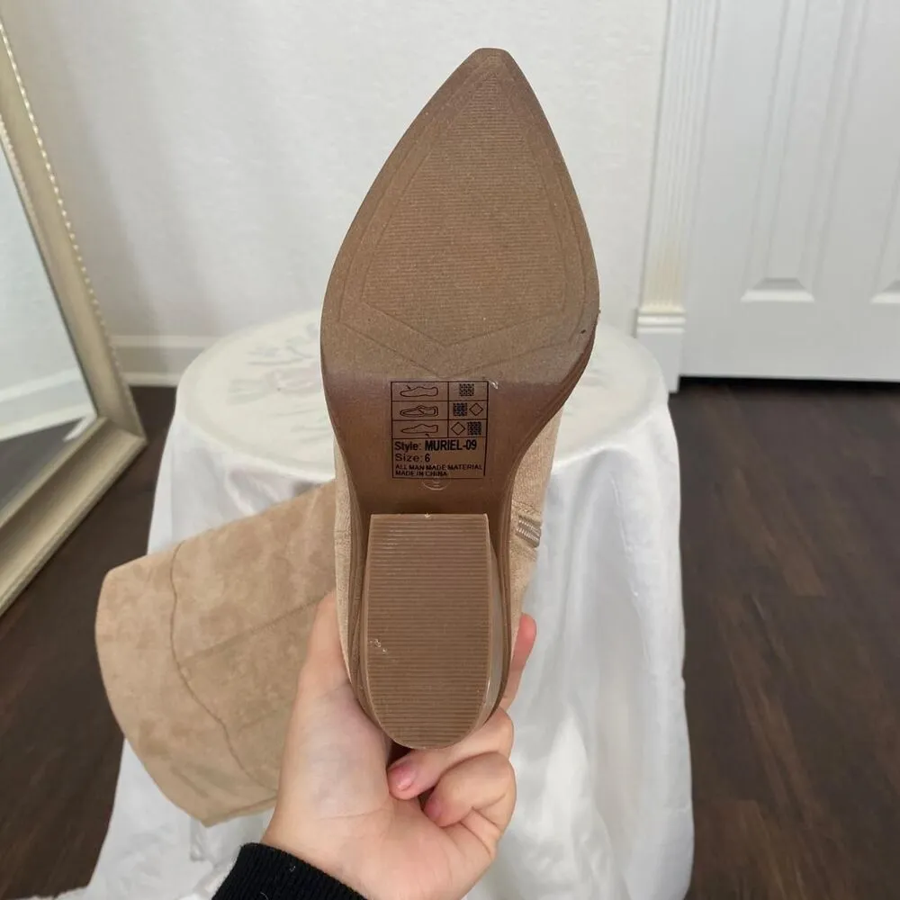 NWOB Faux Suede Cream Tan Boho Cowgirl Western Boots US 6 - Image 8