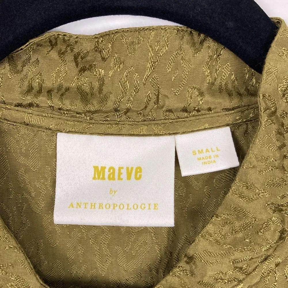 Anthropologie Silky Bomber Jacket Olive Green Cheetah Women’s Size Small - Image 4