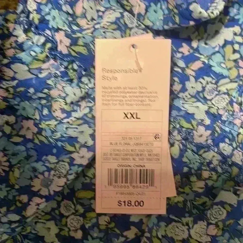 Wild Fable Skirt - Image 4