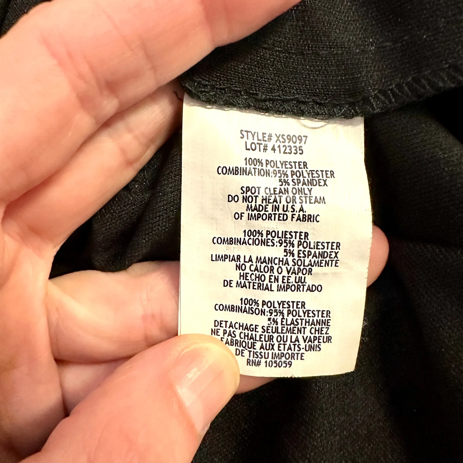 Xscape Black Mini Dress Beaded Skirt - Image 8