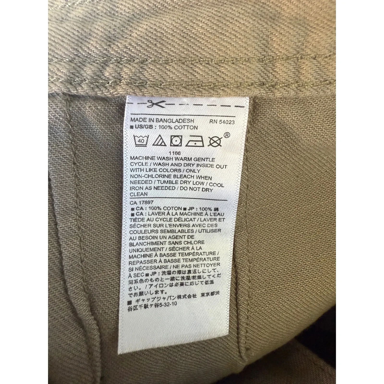 Banana Republic Petite Olive Green Cropped Belted Utility Cargo Pants Size‎ 6P - Image 4