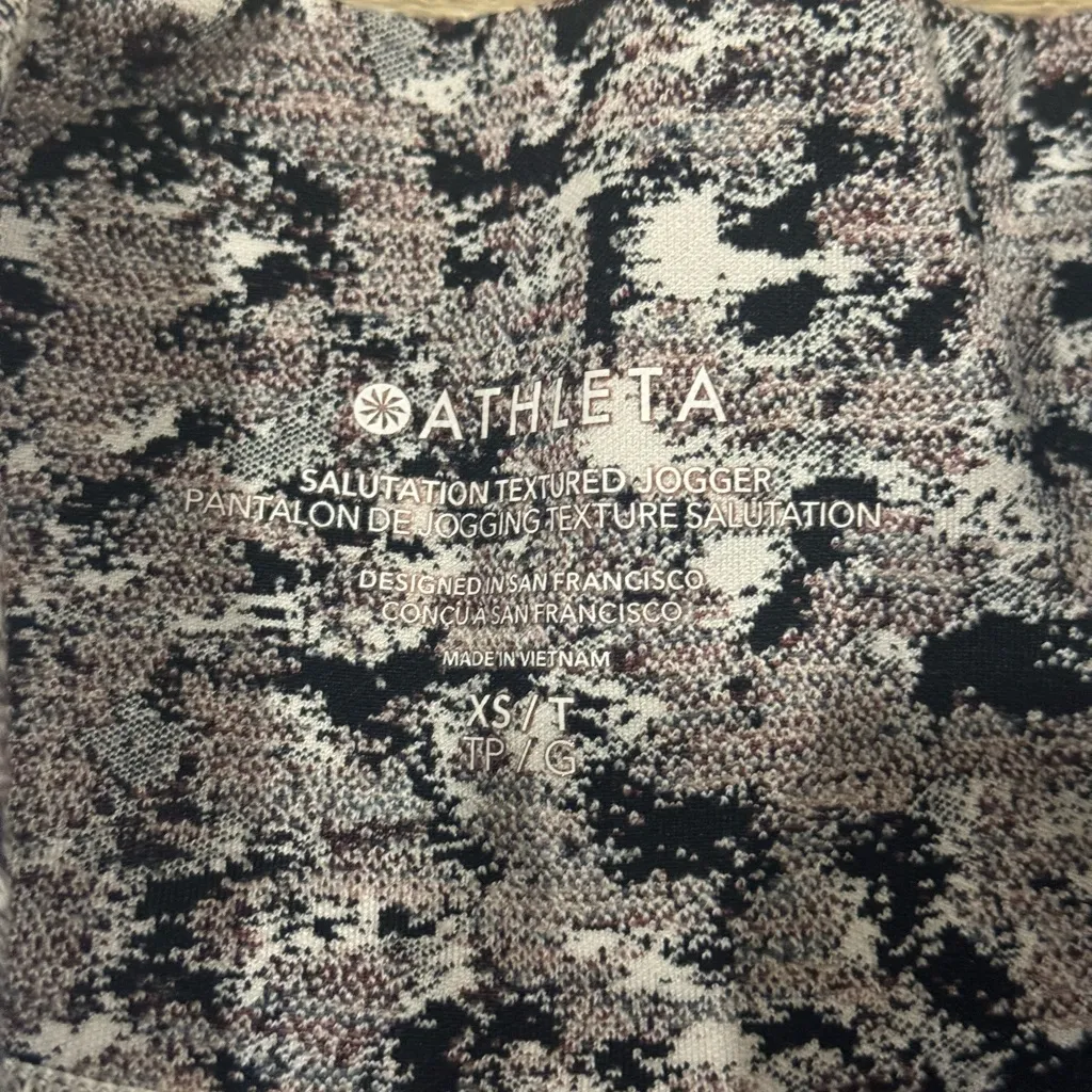 Athleta Elation Textured High Rise Jogger Size XST - Image 3